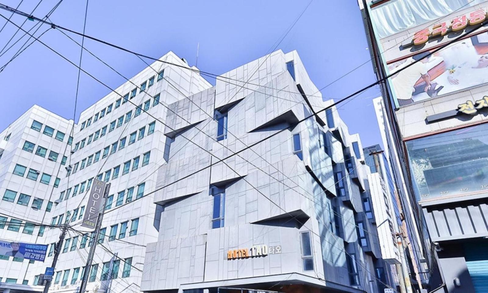 Hotel Tao Seul Exterior foto